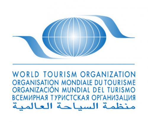 Всемирная туристская организация при ООН (ЮНВТО)