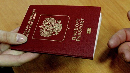 Болгария облегчает визовый режим для граждан РФ и ряда стран СНГ