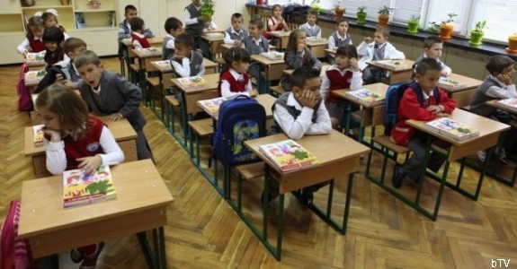 образование в Болгарии