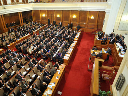 Новый парламент Болгарии