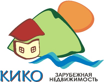 Логотип компании Кико - Дом у моря 
